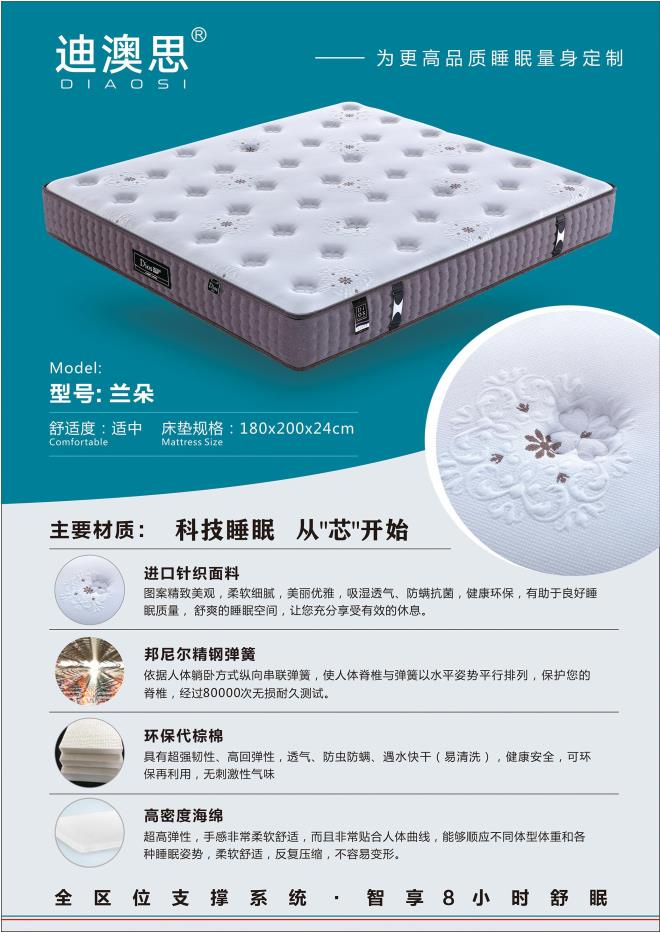 微信截图_20200808175844.jpg